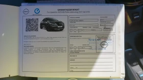 Nissan Juke - 43800 лв. - 24950243 12