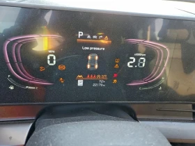 Kia Sportage 2.5L 4 Front-wheel Drive - 14300 € / 27968.37 лв. - 43531594 16