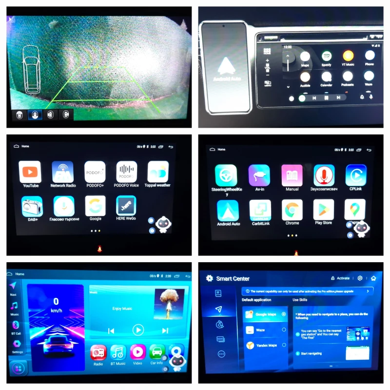 Dacia Duster 1.5DCI* 4x4* НАВИГАЦИЯ* КАМЕРА* 138000км, снимка 16 - Автомобили и джипове - 51659388