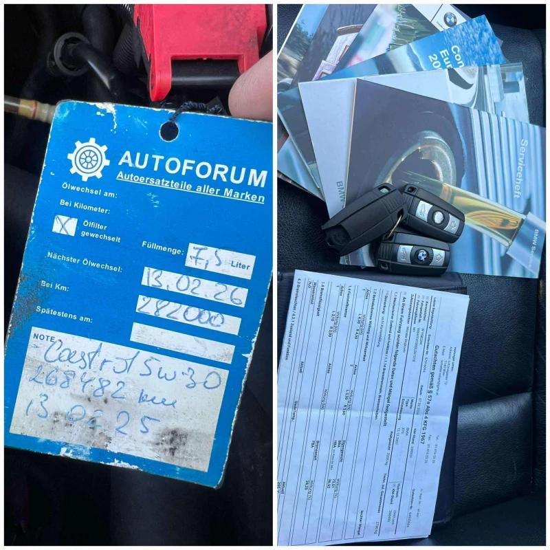 BMW X5 3.0 D , снимка 16 - Автомобили и джипове - 52407717