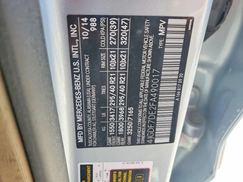 Mercedes-Benz GL 550 4.6L 8 All wheel drive, снимка 5 - Автомобили и джипове - 53344179