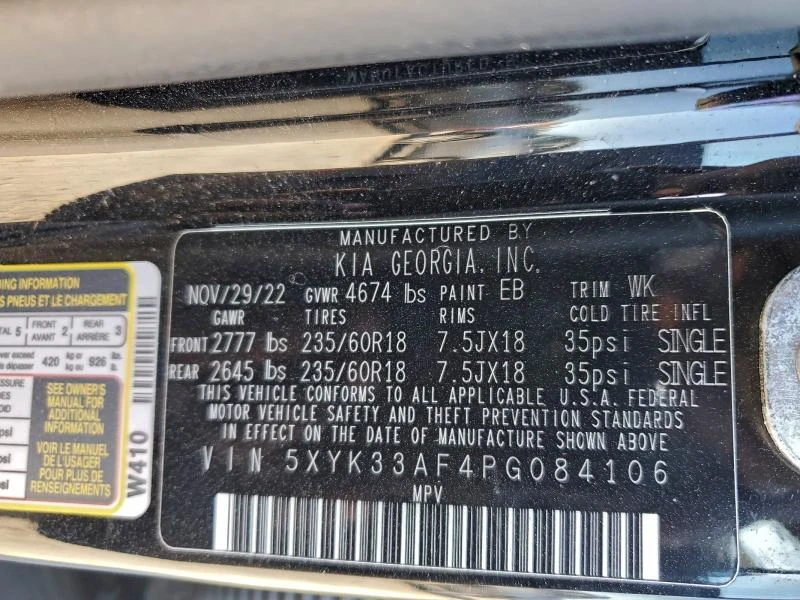 Kia Sportage 2.5L 4 Front-wheel Drive, снимка 8 - Автомобили и джипове - 53638838