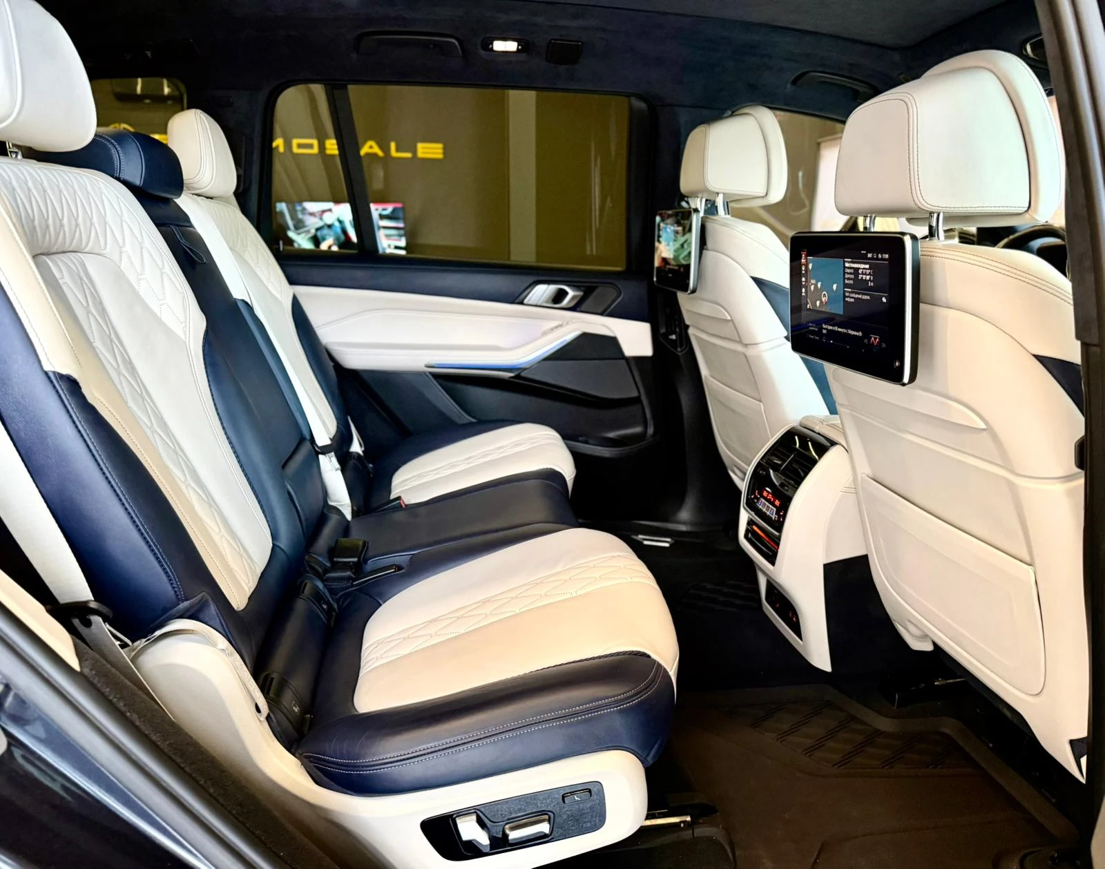 BMW X7 xDrive30d* Swarovski* 360* Лизинг* , снимка 13 - Автомобили и джипове - 53863771