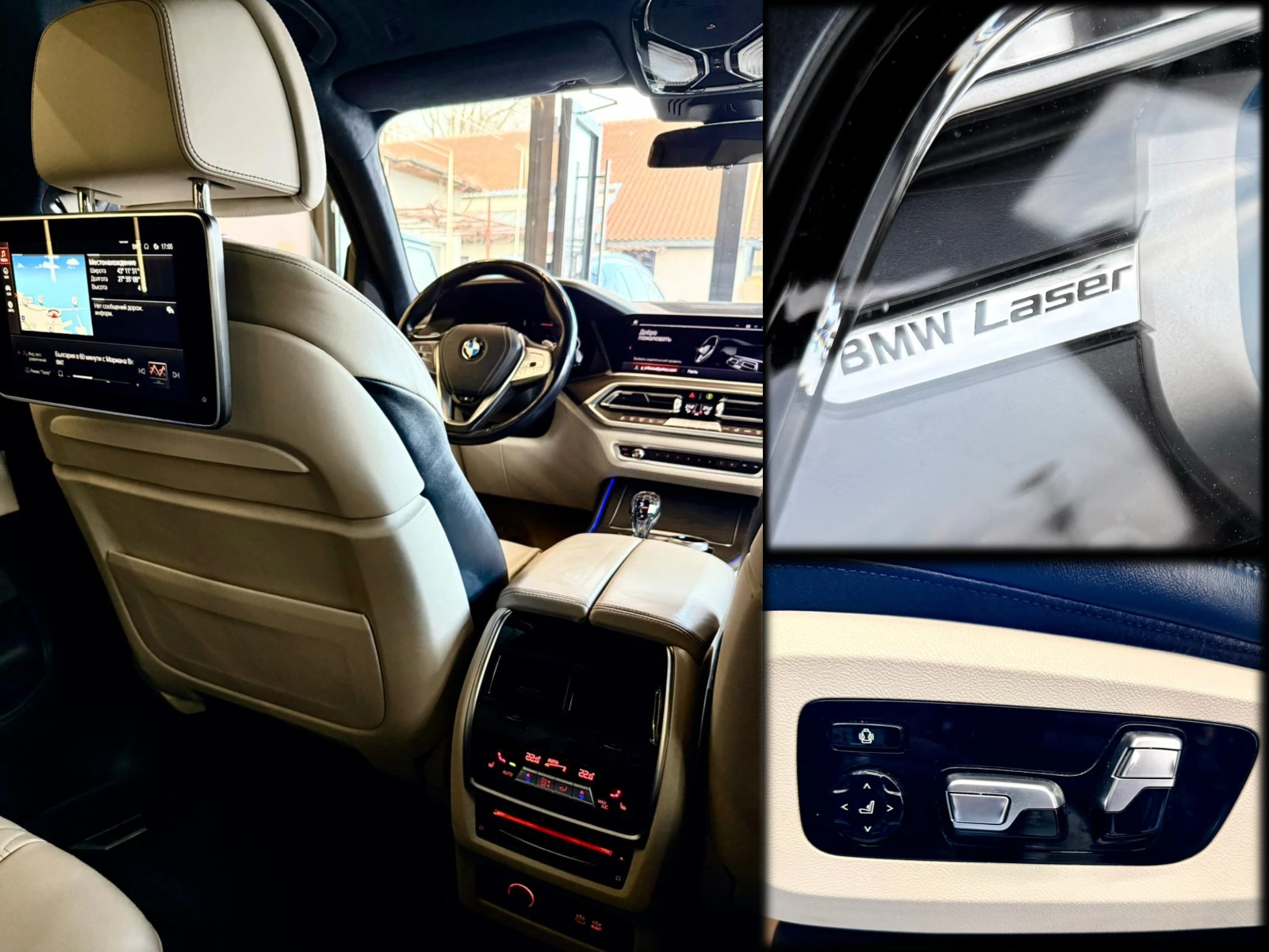 BMW X7 xDrive30d* Swarovski* 360* Лизинг* , снимка 16 - Автомобили и джипове - 53863771