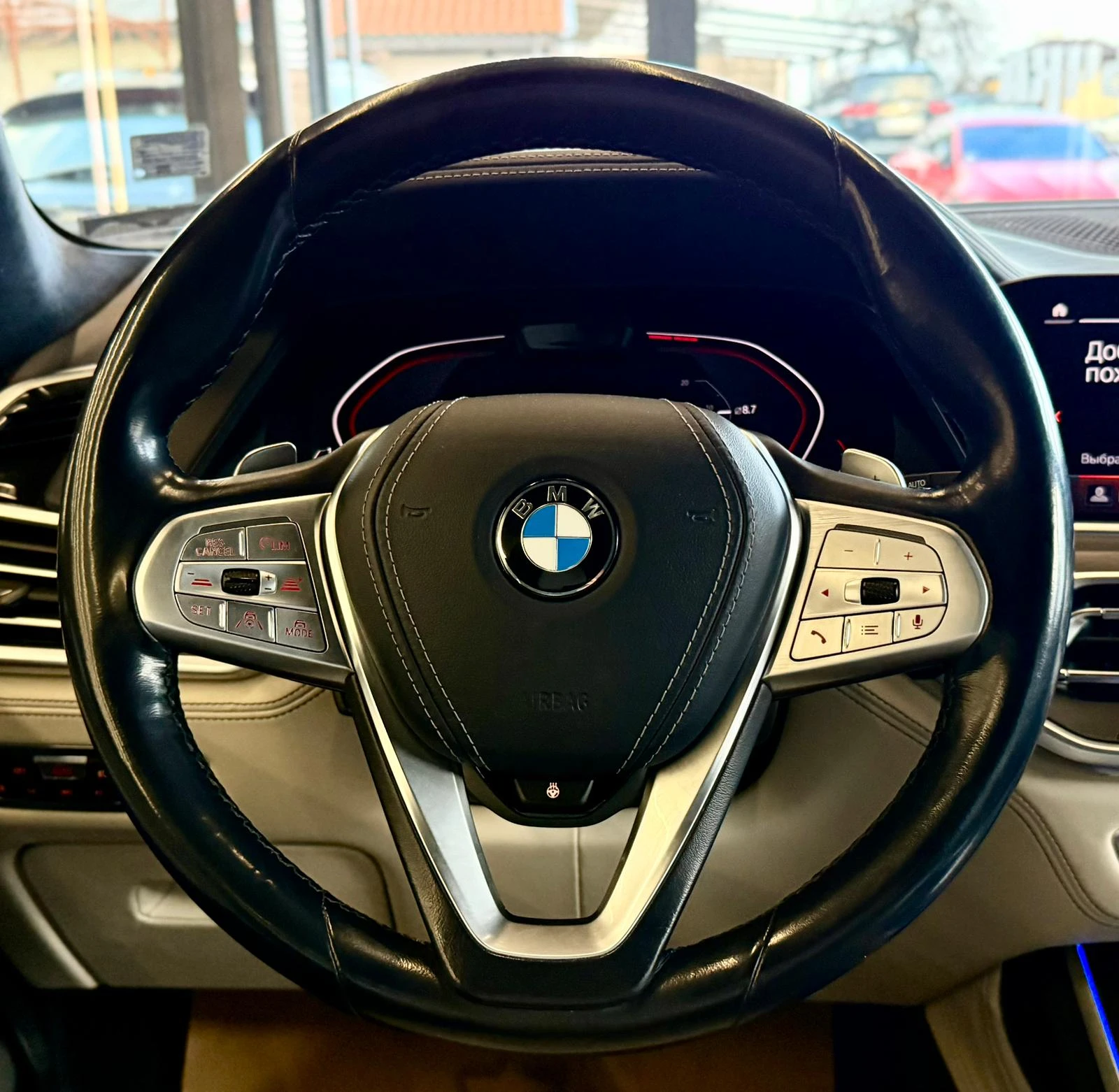 BMW X7 xDrive30d* Swarovski* 360* Лизинг* , снимка 11 - Автомобили и джипове - 53863771