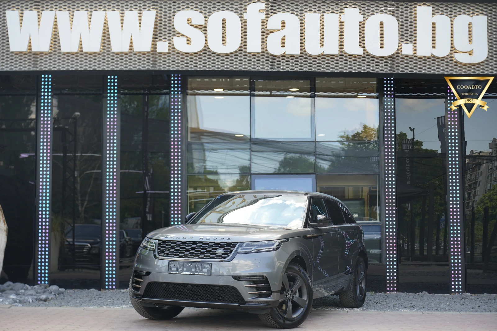 Land Rover Range Rover Velar 2.0 Diesel AWD R-Dynamic