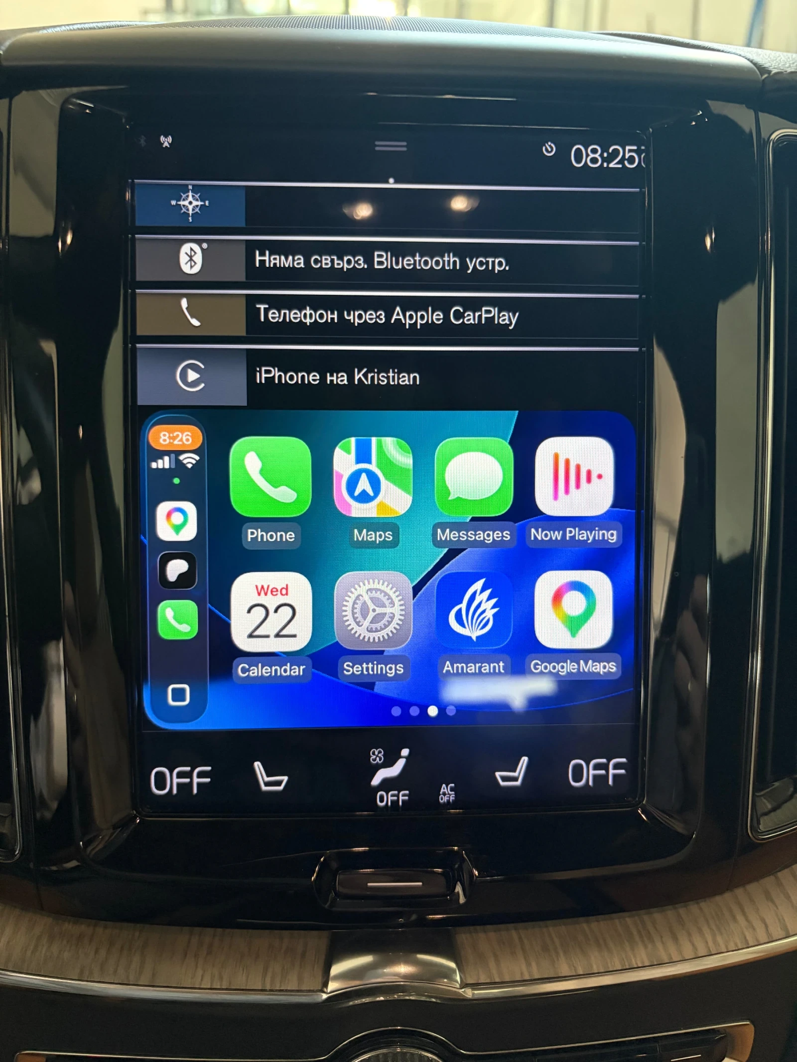 Volvo XC60 T6 Inscription | Mobile.bg � ����������� 17