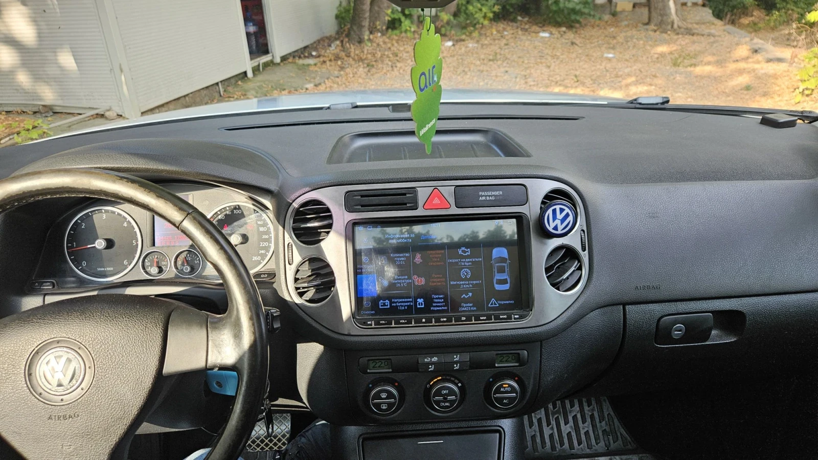 VW Tiguan 5N 2.0TDI, снимка 10 - Автомобили и джипове - 55656625