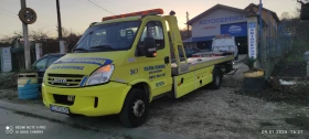 Iveco Daily 65 C18 ПЪТНА ПОМОЩ, снимка 1