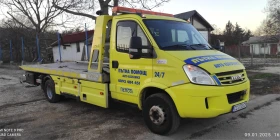 Iveco Daily 65 C18 ПЪТНА ПОМОЩ, снимка 2