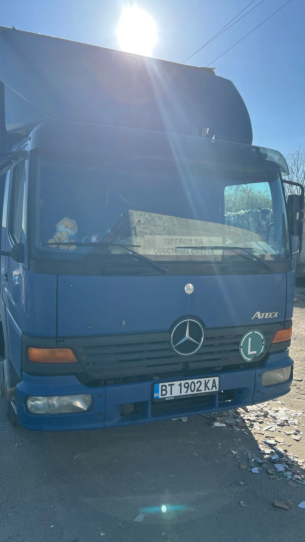 Mercedes-Benz Atego | Mobile.bg � ����������� 2