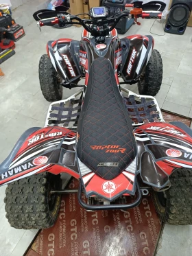 Yamaha Raptor YFM700 tuning | Mobile.bg    7