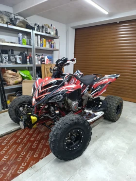 Yamaha Raptor YFM700 tuning | Mobile.bg    6
