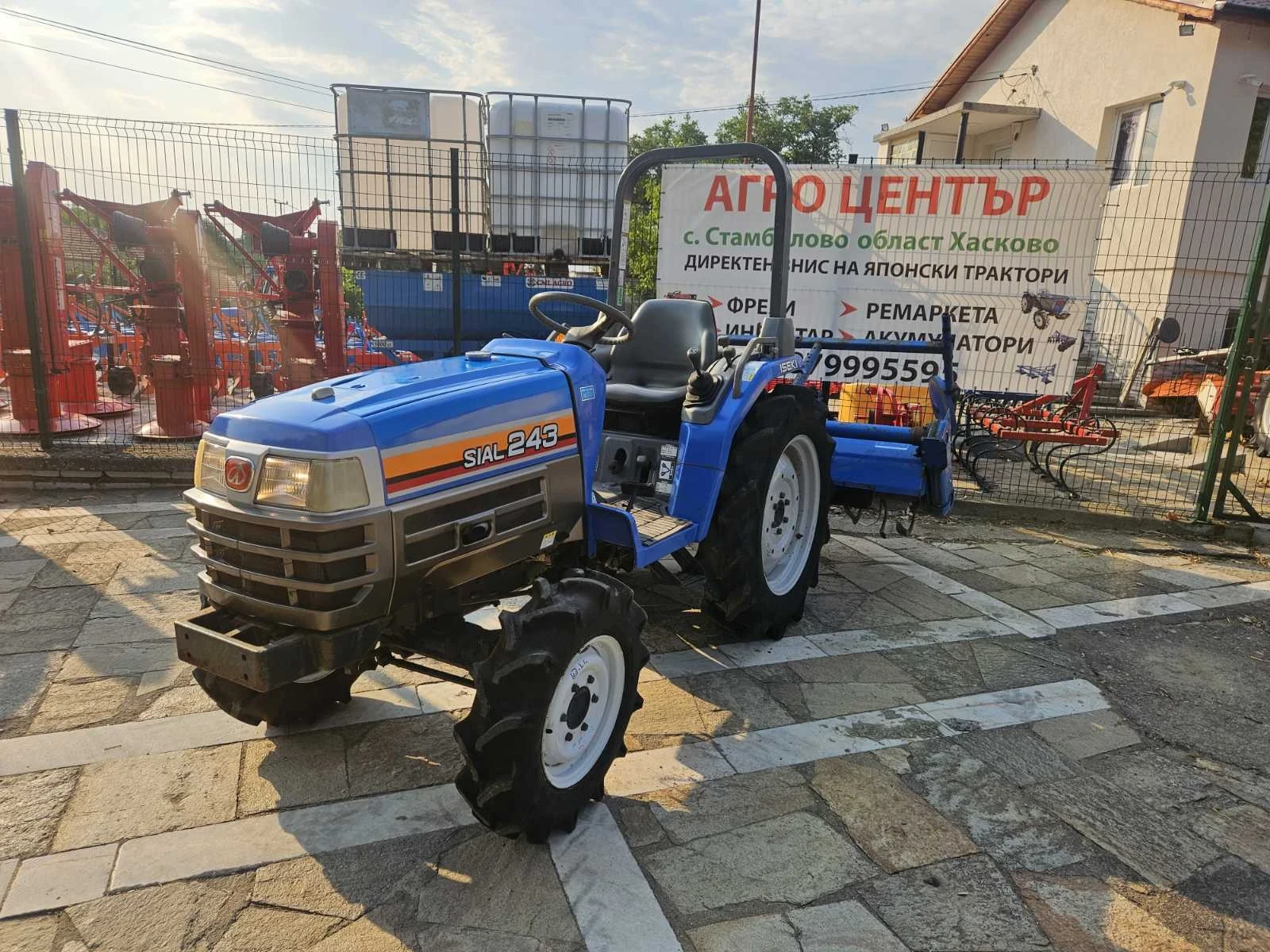 Трактор Yanmar ISEKI-SIAL243 - изображение 2