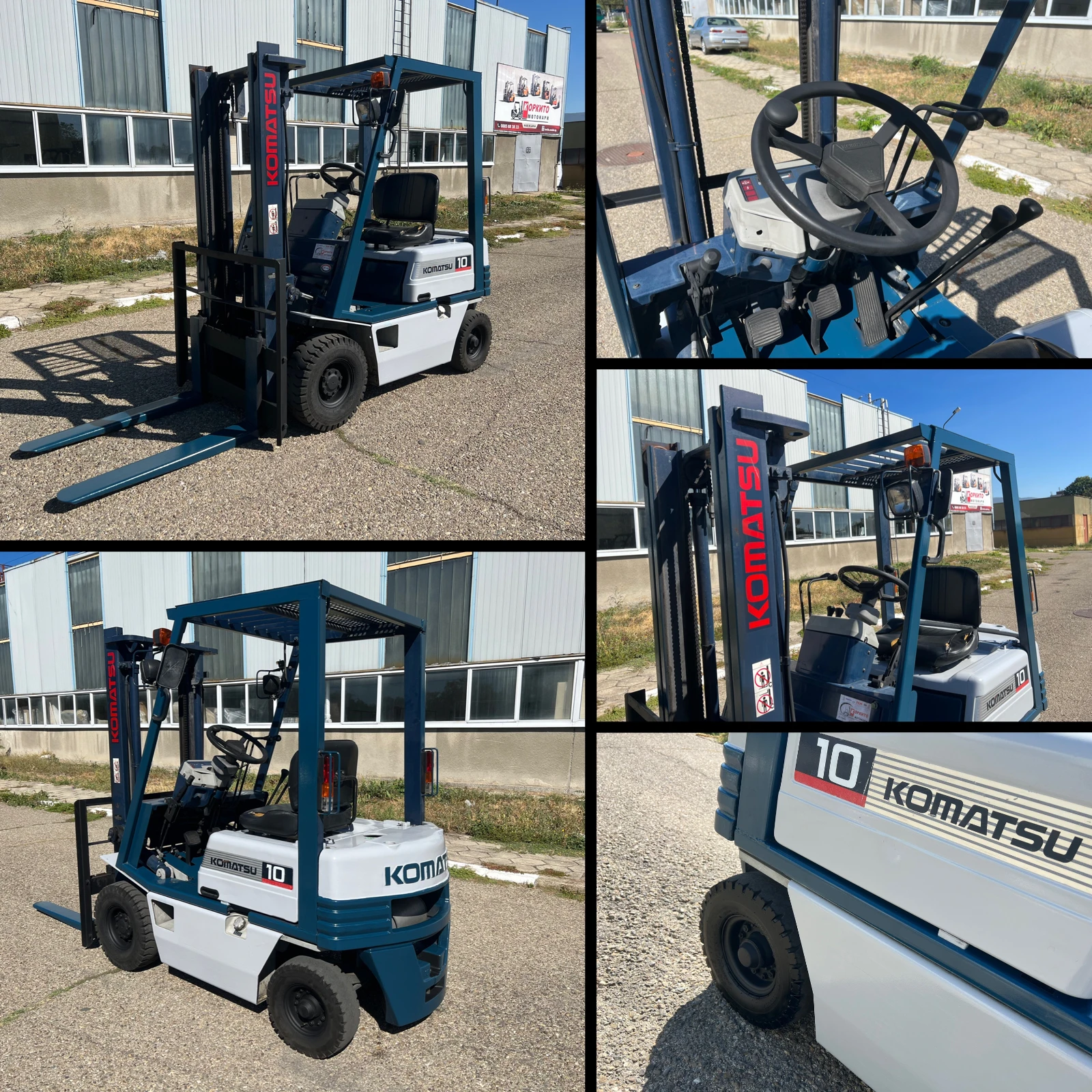  Komatsu    /  !!! | Mobile.bg   12