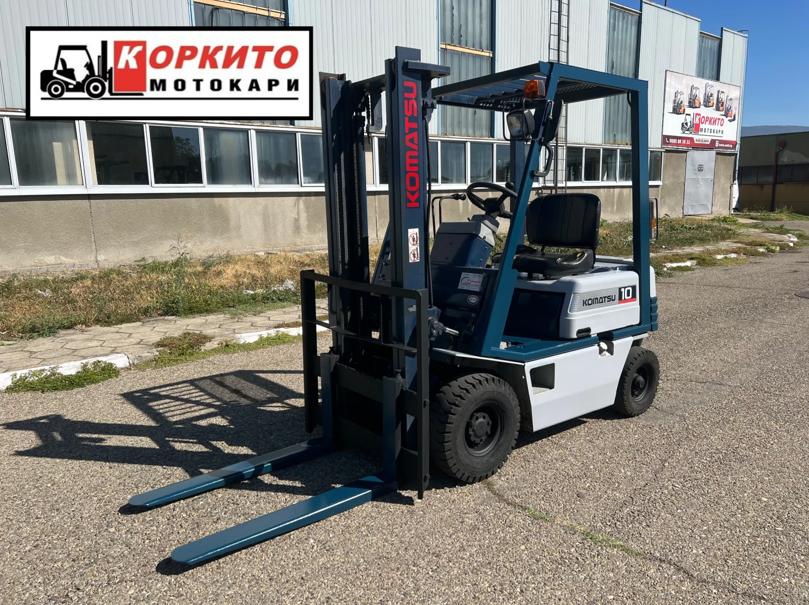 Мотокар Komatsu  Безплатен Транспорт / Като Нов!!! | Mobile.bg — изображение 1
