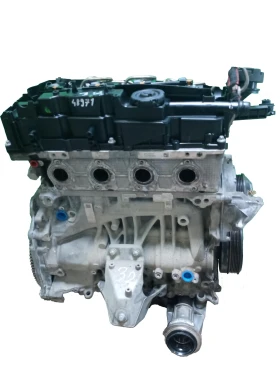 Двигател за BMW 2.0D - B47D20A B47 , снимка 3