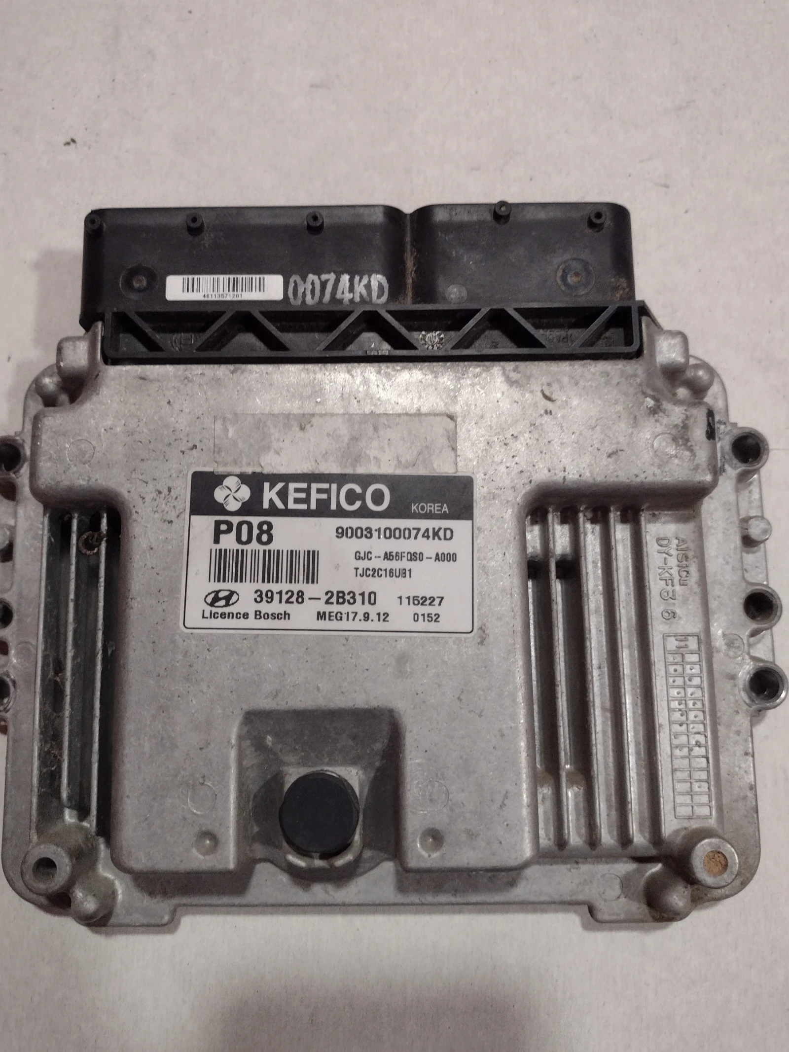 39128-2B310    HYUNDAI ix20 1,6 (2010-2020)  MEG17.9.12 | Mobile.bg   1