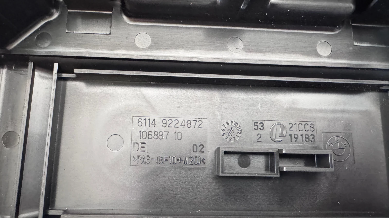 ��������� ����� (������� ����� BSI / BSM ) �� BMW 1 , 2 Series - 2100719182 / 61149224872  | Mobile.bg � ����������� 2