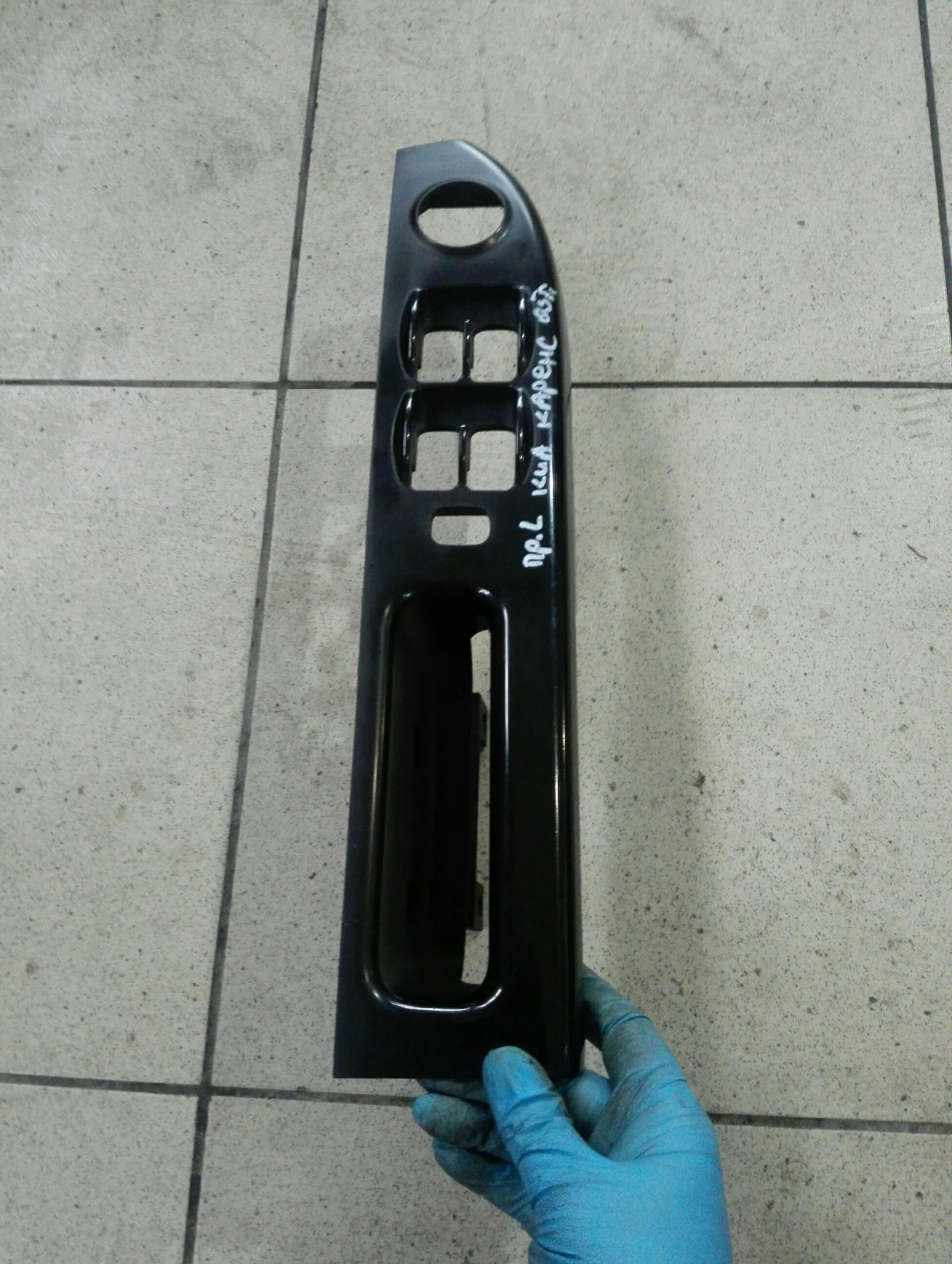 ������ ����� �������� ��� ������ (������ ����) | Mobile.bg � ����������� 1