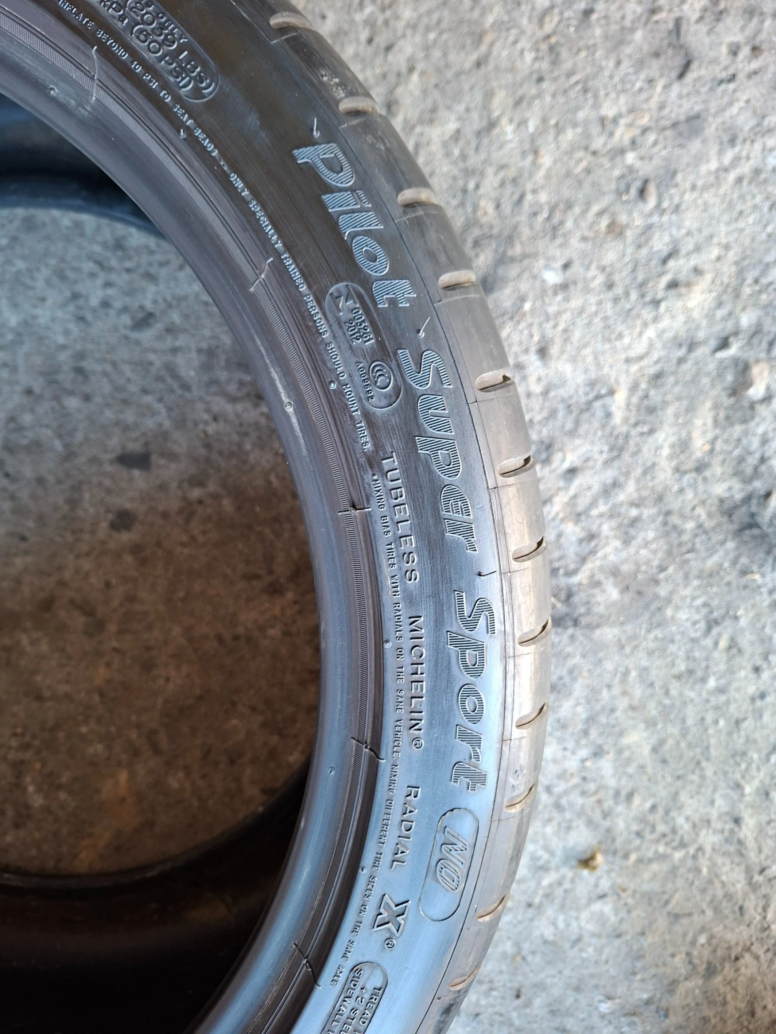  295/35R20 | Mobile.bg   7