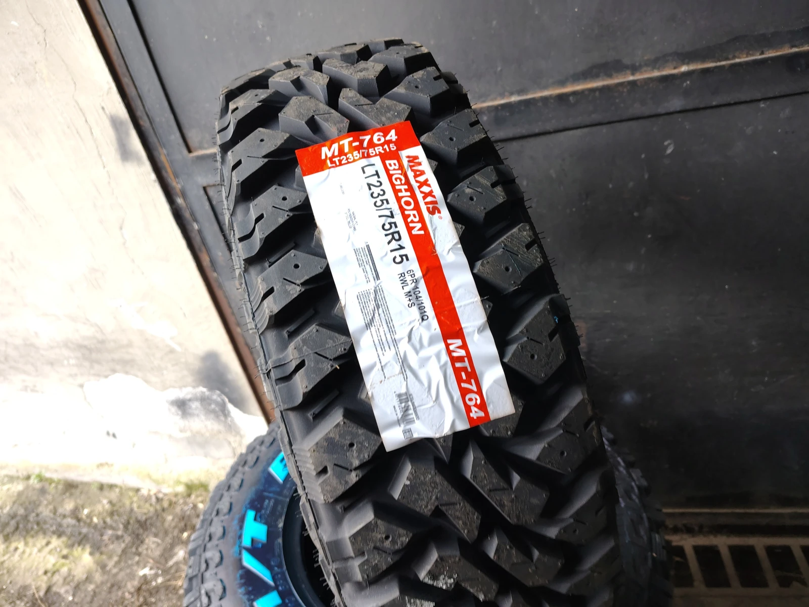 ���� 235/75R15 | Mobile.bg � ����������� 4