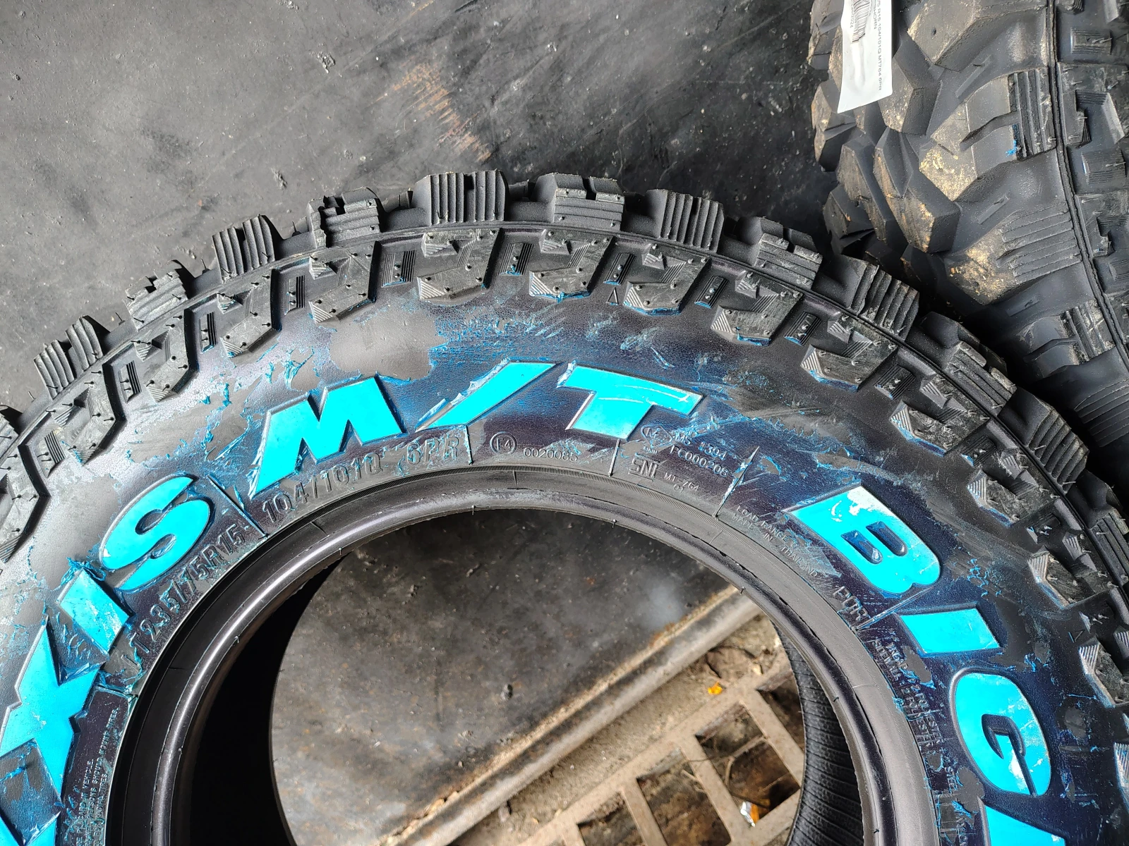 ���� 235/75R15 | Mobile.bg � ����������� 8