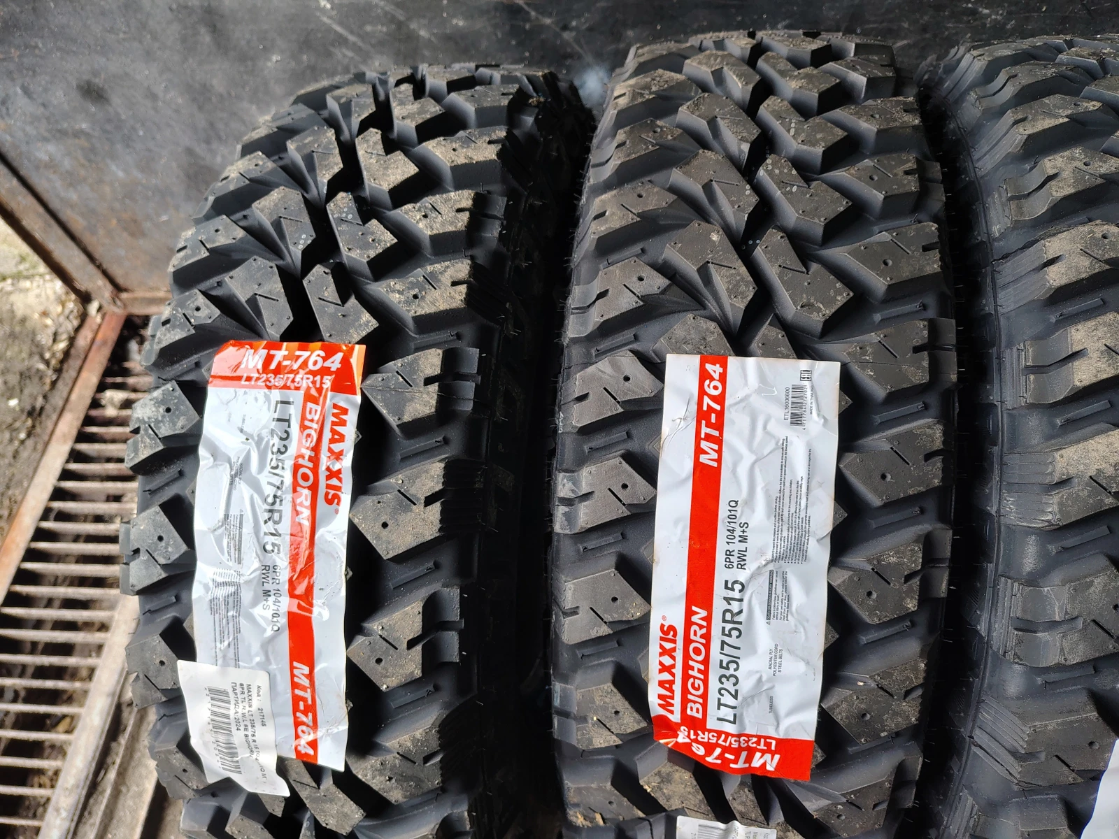 ���� 235/75R15 | Mobile.bg � ����������� 2