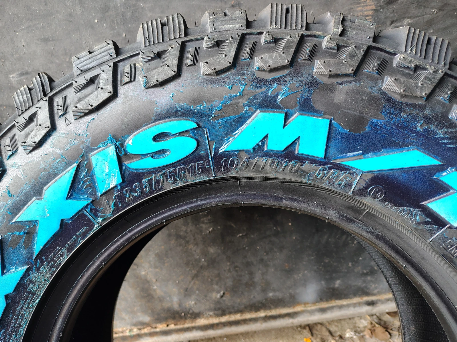 ���� 235/75R15 | Mobile.bg � ����������� 7