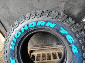 ���� 235/75R15 | Mobile.bg � ����� ������ 9