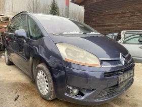 Citroen Grand C4 Picasso 1.6 HDI , снимка 2
