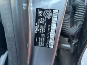 Mercedes-Benz CLA * 250 * PANO* KEYLESS* ПОДГРЕВ* , снимка 13