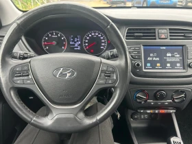 Hyundai I20 1.2, снимка 10