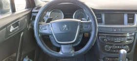 Peugeot 508   | Mobile.bg    7