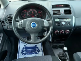 Fiat Sedici 1.9DDiS 120. * 44* * * * *  | Mobile.bg    10