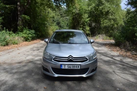 Обява за продажба на Citroen C4 1.6HDI ~10 850 лв. - изображение 1