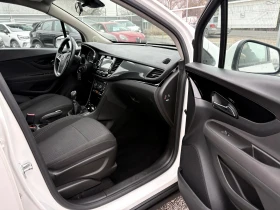 Opel Mokka X 1.4 i- ФАБРИЧНА ГАЗ - 8640 € / 16898.37 лв. - 27958983 11