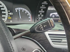Mercedes-Benz S 350 - 12082 € / 23630.34 лв. - 44792374 9