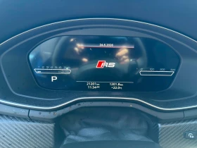 Audi Rs5 undefined | Auto.bg — изображение 8