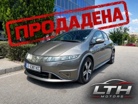 Honda Civic | Type S | Нави | Кожа | Панорама
