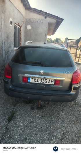 Peugeot 407 undefined | Auto.bg — изображение 3