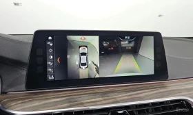 BMW 520 M Sport Package Plus * АВТОКРЕДИТ *  | Auto.bg — изображение 15