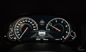 BMW 520 M Sport Package Plus * АВТОКРЕДИТ *  | Auto.bg — изображение 8