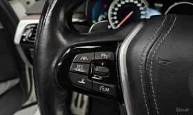 BMW 520 M Sport Package Plus * АВТОКРЕДИТ *  | Auto.bg — изображение 16