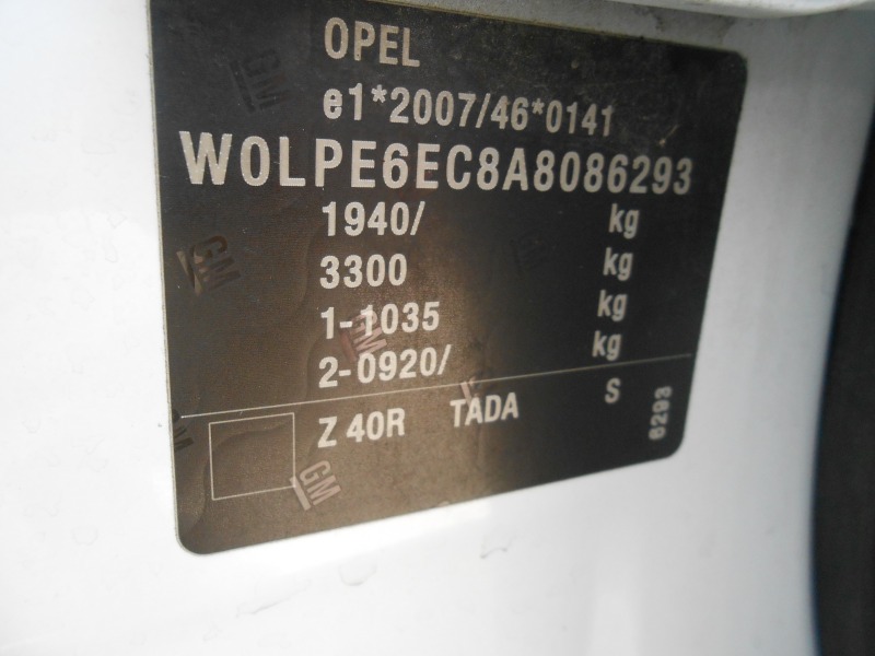 Opel Astra 1.4i-Gpl-Euro-5A-Navi-6sk, снимка 10 - Автомобили и джипове - 45300238