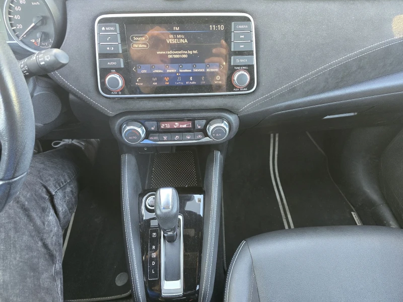 Nissan Micra БЕНЗИН/АВТОМАТИК/КОЖА/ОТ БГ/, снимка 14 - Автомобили и джипове - 52241336