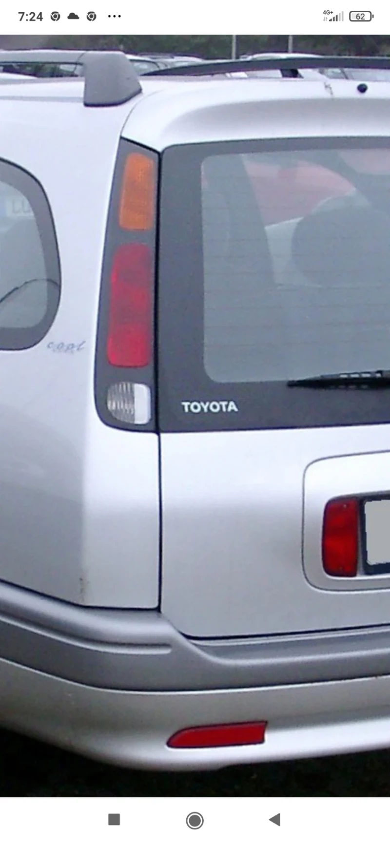 Toyota Corolla 1.4i. 2.0i.2broq, снимка 2 - Автомобили и джипове - 52544605