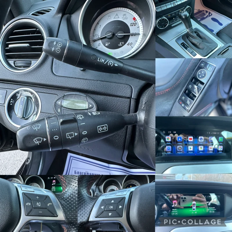 Mercedes-Benz C 350 CDI AMG* Android* Ksenon* Koja, снимка 17 - Автомобили и джипове - 52787418
