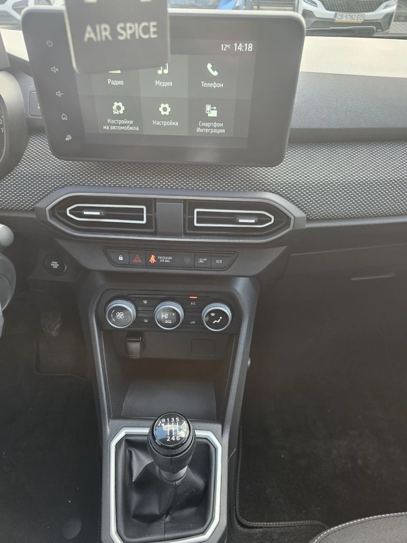 Dacia Jogger 1.0 TCe 90 Stop&Start LPG, снимка 9 - Автомобили и джипове - 53505599