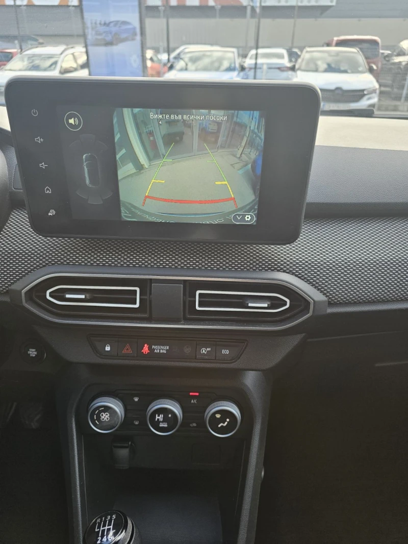Dacia Jogger 1.0 TCe 90 Stop&Start LPG, снимка 10 - Автомобили и джипове - 53505599